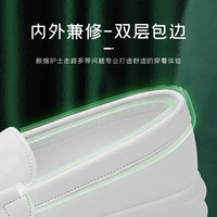 护士鞋女软底透气夏季防滑不累脚工作平底医护鞋小白单鞋 37