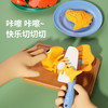 切切乐玩具宝宝切水果蔬菜可剥皮女孩儿童过家家厨房幼儿小孩益智