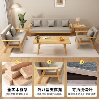 布艺沙发客厅2024家用简易公寓双人沙发小户型出租房单人沙发