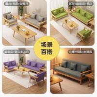 布艺沙发客厅2024家用简易公寓双人沙发小户型出租房单人沙发