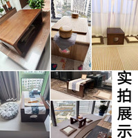 锦需实木茶桌榻榻米新中式茶几2025家用小茶台床上飘窗阳台泡茶桌 胡桃色60x40x30cm 送坐垫和桌旗