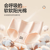 恒源祥女士内裤/无痕男士内裤 190