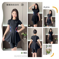 XTEP特步保守泳衣女士2025年游泳馆显瘦大码分体平角泡温泉装 4XL