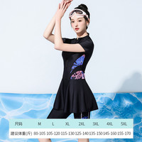 XTEP特步保守泳衣女士2025年游泳馆显瘦大码分体平角泡温泉装 L