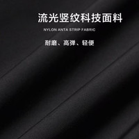 防晒裤男女同款速干裤2025夏季显瘦冰丝凉感防晒裤(5)