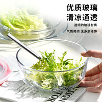 玻璃碗耐高温家用沙拉碗透明大碗玻璃盆拌菜汤碗饭碗水果碗泡面碗
