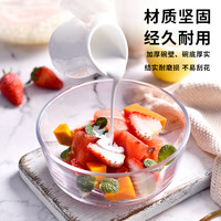 玻璃碗耐高温家用沙拉碗透明大碗玻璃盆拌菜汤碗饭碗水果碗泡面碗
