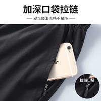 运动七分裤冰丝裤速干薄款男拉链短裤夏季休闲骑行裤跑步男裤 2XL