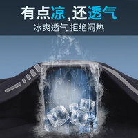 运动七分裤冰丝裤速干薄款男拉链短裤夏季休闲骑行裤跑步男裤 L