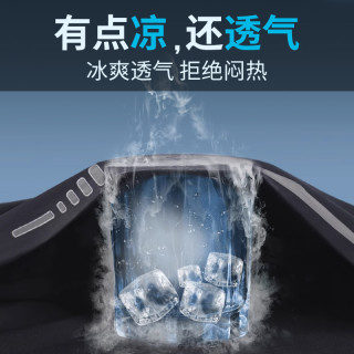 运动七分裤冰丝裤速干薄款男拉链短裤夏季休闲骑行裤跑步男裤 M