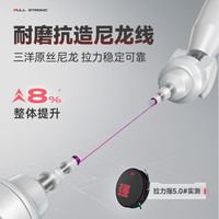 汉鼎鱼线主线子线成品线组钓鱼强拉力线组套装全套配件用品线 3号