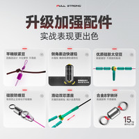 汉鼎鱼线主线子线成品线组钓鱼强拉力线组套装全套配件用品线 3.5号