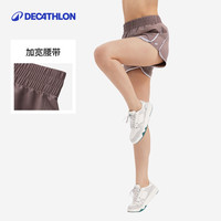 迪卡侬运动短裤速干吸湿透气宽松轻盈基础款三分抽绳女SAY3 XS