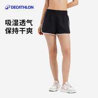 迪卡侬运动短裤速干吸湿透气宽松轻盈基础款三分抽绳女SAY3 M