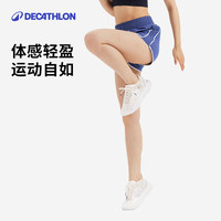 迪卡侬运动短裤速干吸湿透气宽松轻盈基础款三分抽绳女SAY3 XS