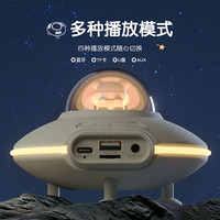 ZESIAN 无线蓝牙音箱 插卡U盘 夜灯功能 桌面音响