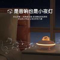 ZESIAN 无线蓝牙音箱 U盘插卡 桌面音响