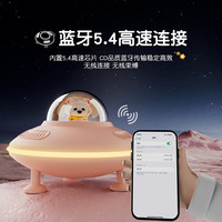 ZESIAN 无线蓝牙音箱 插卡U盘 桌面音响
