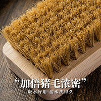 猪毛板刷洗鞋刷家用洗衣刷猪毛刷干洗店刷子洗棉质衣服软毛刷