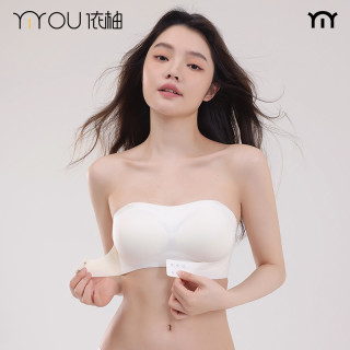依柚 第三代无肩带内衣 M码