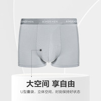 【3条装】爱慕先生HELLO裤大空间莫代尔抗菌男士内裤平角裤春夏 175