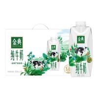 金典 3.8g乳蛋白 250ml×10瓶纯牛奶