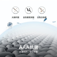 【3条装】爱慕先生HELLO裤大空间莫代尔抗菌男士内裤平角裤春夏 175