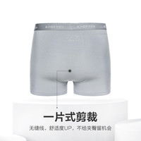 【3条装】爱慕先生HELLO裤大空间莫代尔抗菌男士内裤平角裤春夏 175