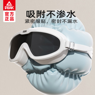 匹克泳镜防水防雾高清近视度数男女士大框游泳眼镜潜水装备套装