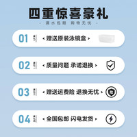 匹克泳镜防水防雾高清近视度数男女士大框游泳眼镜潜水装备套装