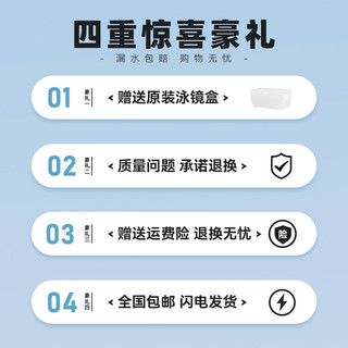 匹克泳镜防水防雾高清近视度数男女士大框游泳眼镜潜水装备套装