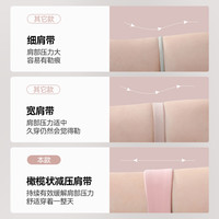 【水蜜桃】轻隐大胸显小内衣女全罩杯防下垂无痕薄款无钢圈文胸 L
