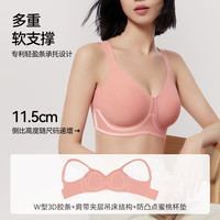 【水蜜桃】轻隐大胸显小内衣女全罩杯防下垂无痕薄款无钢圈文胸 XXL2