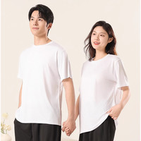 2025男女休闲运动衣家居服外穿短袖T恤透气速干夏季短袖 175/XL