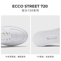 ECCO爱步男士板鞋 夏季防水休闲鞋拼色潮流 街头720 520814 42