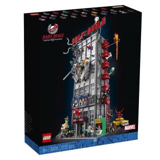 乐高 Marvel漫威超级英雄系列 76178 蜘蛛侠：号角日报大楼