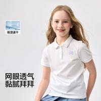 速干凉感抑菌儿童短袖T恤女童夏装透气中大童POLO衫休闲童装