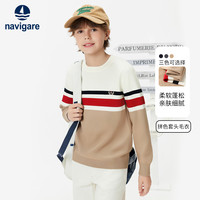 NAVIGARE意大利小帆船男童毛衣时尚撞色秋冬圆领毛衫保暖绵羊毛儿童针织衫 【撞色毛衣】