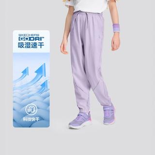 SKECHERS斯凯奇 吸湿速干 男女中大童夏季梭织束脚长裤