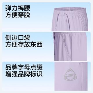 SKECHERS斯凯奇 吸湿速干 男女中大童夏季梭织束脚长裤