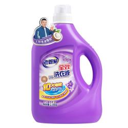 老管家 除菌除螨率99.9% 洗衣液  4.32斤