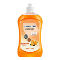 木地板清洁剂片瓷砖拖地砖清洗液清香型去除污垢强力去黄