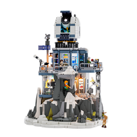 灯搭 Lumibricks L9091 悬崖上的天文台