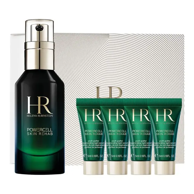 HELENA RUBINSTEIN 赫莲娜 绿宝瓶悦活强韧青春精华露