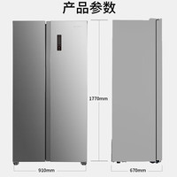 夏普 BCD-542WSBJ-SL银色 对开门冰箱 一级能效 双变频 542升