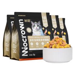 妙冠 猫咪干粮 冻干多拼 全价猫粮20斤