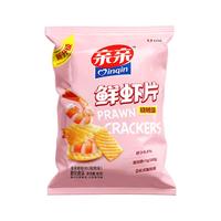 亲亲 大包装鲜虾片 160g 原味大虾片