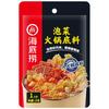 海底捞 浓香番茄火锅底料 125g
