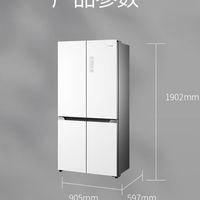 夏普 BCD-516WFNK-W 超薄零嵌入式冰箱 变温智控 母婴舱 智能彩屏 十字四门一级能效家用电冰箱 516升