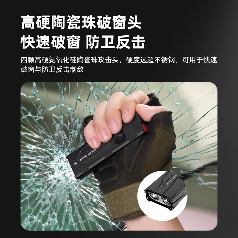 KLARUS凯瑞兹X2超薄EDC手电战术高亮可充电长续航户外便携多功能